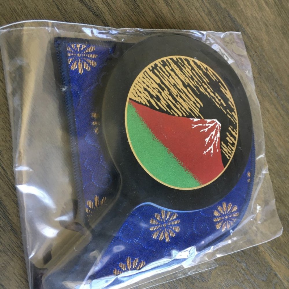 NEW Japan Fuji Mountain Mirror Set